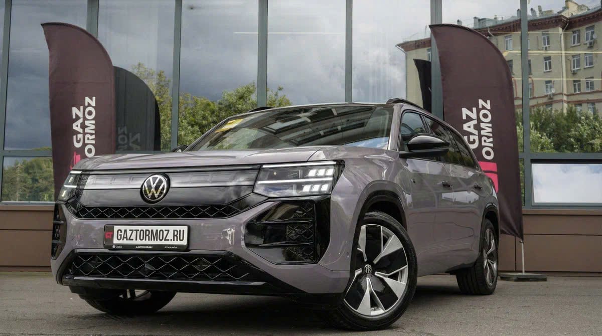 Volkswagen Teramont Pro Max