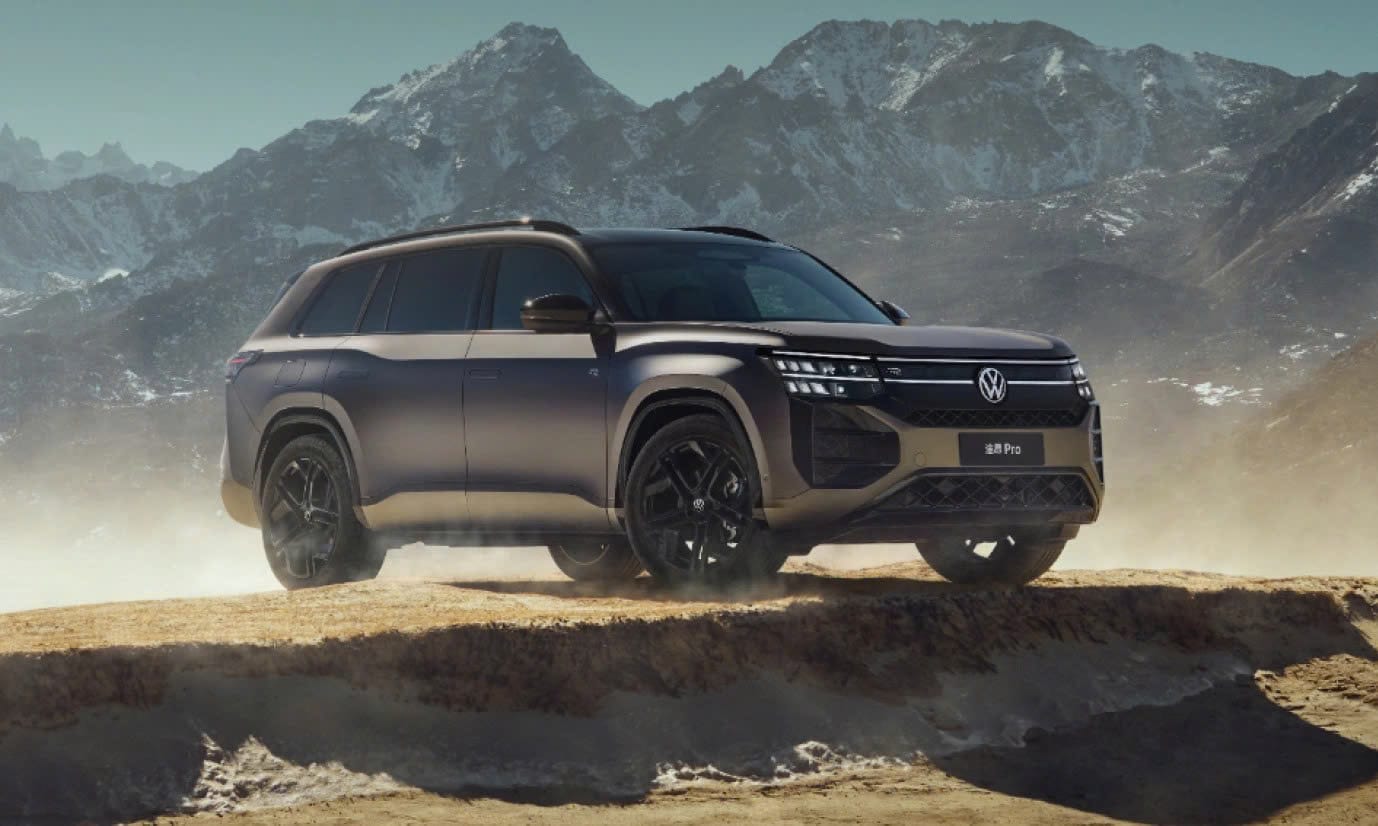 Volkswagen Teramont Pro Max